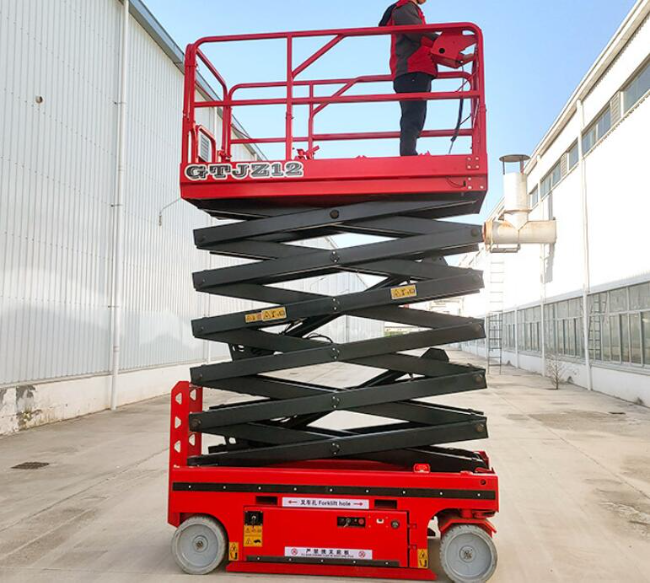 米林自行走移动式升降机