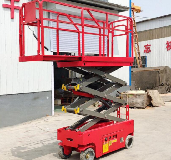 米林移动剪叉式升降机